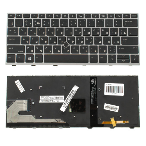 Клавіатура для ноутбука HP (EliteBook: 730 G5, 830 G5) rus, black, підсвічування клавіш, с джойстиком