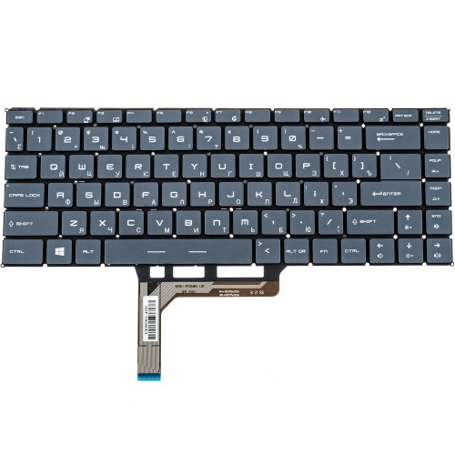 Клавиатура для ноутбука MSI (GS65) rus, dark gray, без фрейма, подсветка клавиш (ОРИГИНАЛ)
