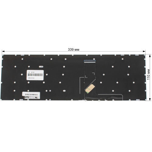 Клавиатура для ноутбука LENOVO (IdeaPad: 320-15 series) rus, onyx black, без фрейма, с диодом на кнопке включения (ОРИГИНАЛ)