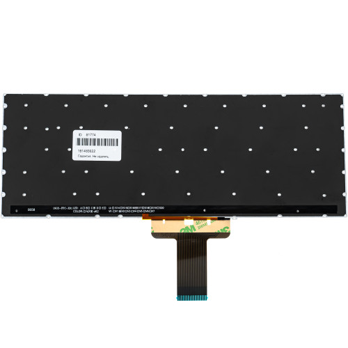 Клавіатура для ноутбука ASUS (X421 series) rus, black, без фрейма, підсвічування клавіш