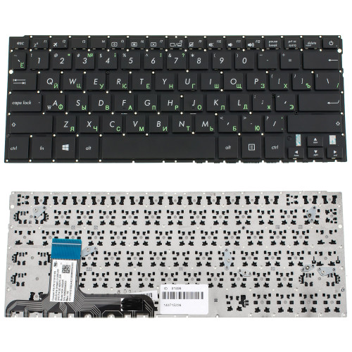 Клавіатура для ноутбука ASUS (UX305LA, UX305UA) rus, black, без фрейма