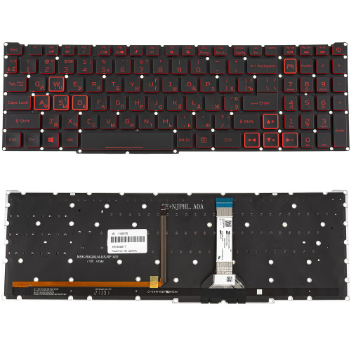 Клавіатура для ноутбука ACER (Nitro: AN517-55) ukr, black, без фрейму, підсвічування клавіш RED (оригінал)