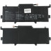 Оригінальна батарея для ноутбука ASUS C31N1602 (UX330UA, UX330UAK) 11.55V 4940mAh 57Wh Black