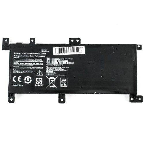 Батарея для ноутбука ASUS C21N1509 (X556UA, X556UB, X556UF, X556UJ series) 7.6V 5000mAh 38Wh Black