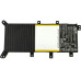 Оригінальна батарея для ноутбука ASUS C21N1408 (VivoBook: V555L, MX555) 7.5V 4775mAh 37Wh Black