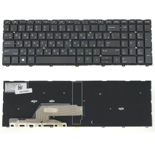 Клавиатура для ноутбука HP (ProBook: 450 G5, 455 G5) rus, black, без фрейма