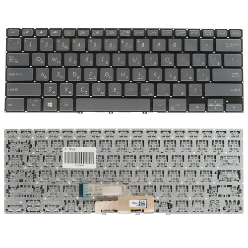 Клавиатура для ноутбука ASUS (UX462 series) rus, silver, без фрейма