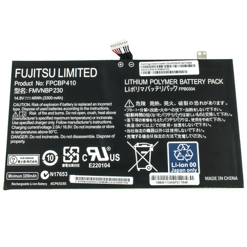 Оригинальная батарея для ноутбука Fujitsu FPCBP410 (LifeBook U554, UH554, U574, UH574 series) 14.8V 3300mAh 48Wh Black