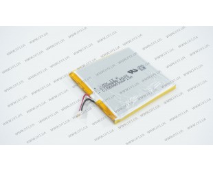 Аккумулятор (батарея) для смартфона (телефона) Sony Xperia Acro S  3.7V 1840mAh 6.9Whr
