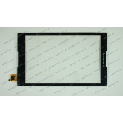 Тачскрин (сенсорное стекло) для Lenovo S8-50F, S8-50LC, 08.0, черный