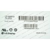 Матрица 15.6 LP156WH3-TLS2 (1366*768, 40pin, LED, SLIM(вертикальные ушки), глянец, разъем справа внизу) для ноутбука (renew)