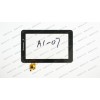 Тачскрін (сенсорне скло) для LENOVO IdeaPad Tablet A1-07,  07.0, чорний