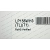 Матрица 15.6 LP156WH3-TLT1 (1366*768, 40pin, LED, SLIM(вертикальные ушки), матовая, разъем справа внизу) для ноутбука (renew)