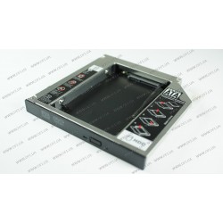 Карман для 2.5' SATA HDD, h=12.7mm, устанавливается вместо IDE-привода ноутбука, Second HDD Caddy Optibay, матовый