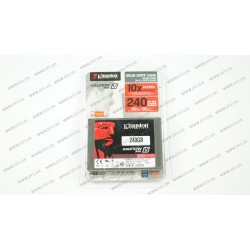 Жесткий диск SSD Kingston 240Gb, SV300S37A/240G, SSDNow V300, MLC, SATA III 6Gb/s, 2.5 , зап/чт. - 450/450мб/с