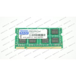 Модуль памяти SO-DIMM DDR2 2Gb 800Mhz PC2-6400 GOODRAM для Ноутбука (GR800S264L6/2G)