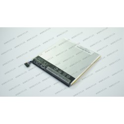 Батарея для планшета ASUS C11P1310 (FonePad 7 Me372CG series) 3.8V 3950mAh 15Wh Silver