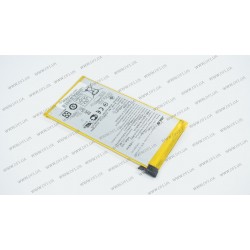 Батарея для планшета ASUS C11P1429 (ZenPad C 7.0 Z170C) 3.8V 3320mAh 13W Silver