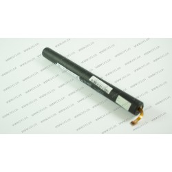 Батарея для планшета Lenovo B8000 (IdeaTab Yoga Tablet 10 B8000 series, без крышки) 3.75V 9000mAh