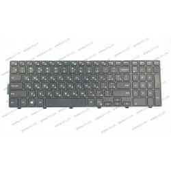 Клавиатура для ноутбука DELL (Inspron: 5551, 5555, 5558) rus, black