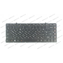 Клавиатура для ноутбука LENOVO (Yoga-2 13) rus, black, без фрейма, подсветка клавиш (Pro)