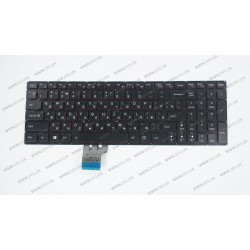 Клавіатура для ноутбука LENOVO (Y50-70, Y50-80) rus, black, без фрейма, підсвічування клавіш