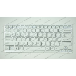Клавіатура для ноутбука SONY (E14, SVE14) rus, white