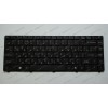 Клавіатура для ноутбука ACER (GW: NV40, NV42, NV44, PB: NJ31, NJ32, NJ65) rus, black