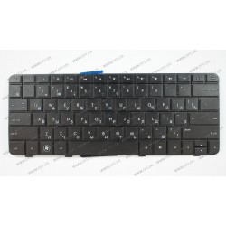 Клавиатура для ноутбука HP (G32, Presario: CQ32, Pavilion: dv3-4000) rus, black