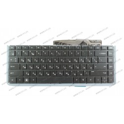 Клавиатура для ноутбука HP (Envy: 15-3000, 15-3200, 15t-3000, 15t-3200 series), rus, black, без фрейма, подсветка клавиш