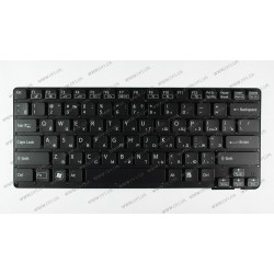Клавиатура для ноутбука SONY (VPC-CA series) rus, black, without frame