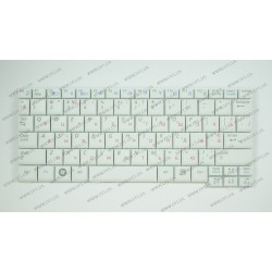 Клавиатура для ноутбука SAMSUNG (N108, N110, N127, N130, N135, N138, N140, ND10, NC10) rus, white