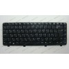 Клавіатура для ноутбука HP (Compaq: 500, 520) rus, black