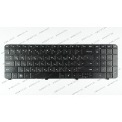 Клавиатура для ноутбука HP (Presario: CQ72, G72) rus, black
