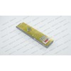 Кабель REMAX Armor 2 в 1 для iphone та microUSB , жовтий
