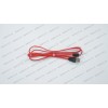 Кабель REMAX Alien для MicroUSB , червоний