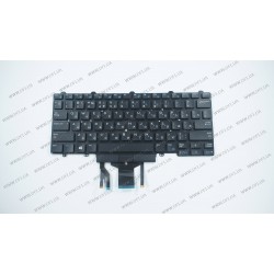 УЦЕНКА !!! Клавиатура для ноутбука DELL (Latitude: E5450, E7450), rus, black, без фрейма, с подсветкой