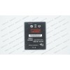 Батарея для смартфона Fly BL3809 (IQ458, IQ459 Quad) 3.7V 2500mAh 9.25Wh