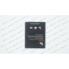 Батарея для смартфона Fly BL3809 (IQ458, IQ459 Quad) 3.7V 2500mAh 9.25Wh