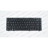 Клавіатура для ноутбука HP (ProBook: 6460b, 6465b) rus, black, без фрейма