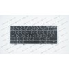 Клавиатура для ноутбука HP (EliteBook: 2570p) rus, black, silver frame