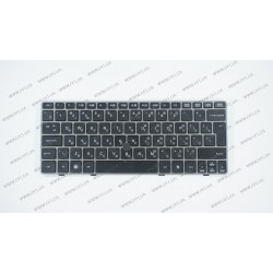 Клавиатура для ноутбука HP (EliteBook: 2570p) rus, black, silver frame