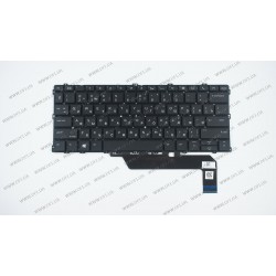 Клавіатура для ноутбука HP (EliteBook: X360 1030 G2) rus, black, без фрейма, підсвічування клавіш