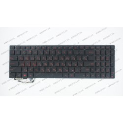 Клавиатура для ноутбука ASUS (G551, G771 series) rus, black, без фрейма, с подсветкой клавиш