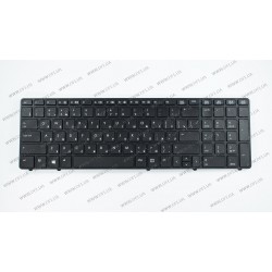 Клавіатура для ноутбука HP (ProBook: 6570b) rus, black, без джойстика