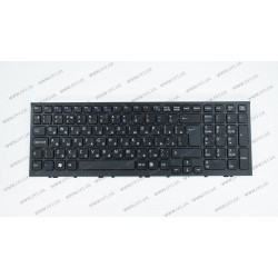 УЦЕНКА ! Клавиатура для ноутбука SONY (VPC-EL series) rus, black