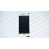Модуль матриця + тачскрін для ASUS ZenFone 3 Max, Pegasus 3 X008D, (ZC520TL), white