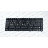 Клавиатура для ноутбука ASUS (U20, UL20, Eee PC 1201, 1215, 1225), rus, black, black frame