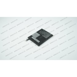 Батарея (high copy) для смартфона Lenovo BL234 (P70, P70t, P90, A5000) 3.8V 4000mAh 15.2Wh