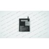 Батарея (high copy) для смартфона Lenovo BL234 (P70, P70t, P90, A5000) 3.8V 4000mAh 15.2Wh